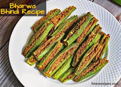 Bharwa Bhindi Recipe