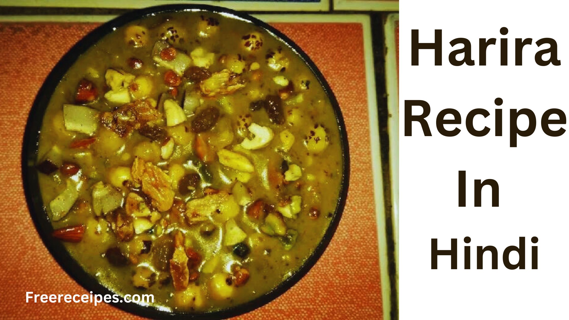 Harira Recipe in Hindi